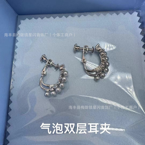 HEFANG何方珠寶氣泡雙層耳環 輕奢簡約高級假兩件灰珍珠耳釘銀針