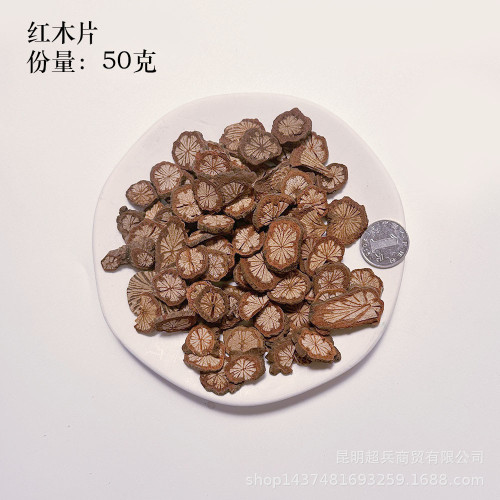 【各種果實類乾花】聖誕果實類裝飾品乾花乾果植物果實DIY橡果