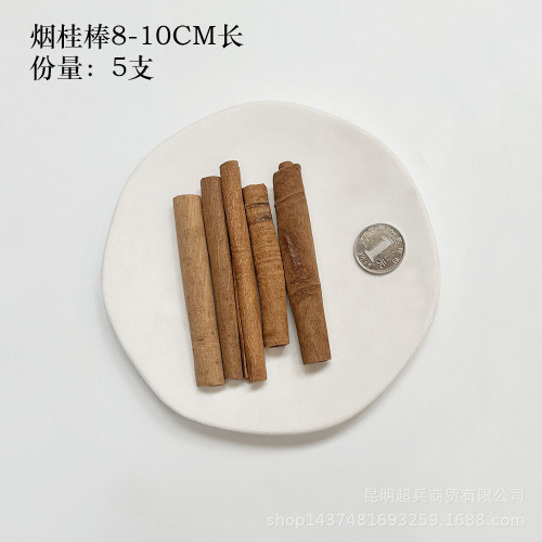 【各種果實類乾花】聖誕果實類裝飾品乾花乾果植物果實DIY橡果