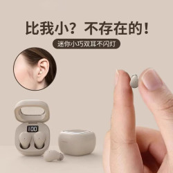 跨境新款SK19私模迷你無線入耳式藍牙耳機雙耳超長續航降噪睡眠