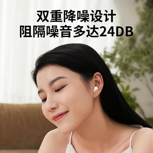 跨境新款SK19私模迷你無線入耳式藍牙耳機雙耳超長續航降噪睡眠