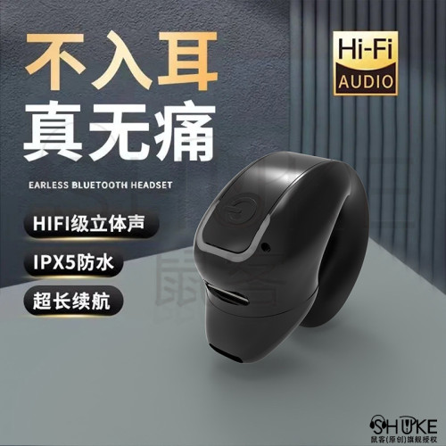 不入耳夾耳式GD28藍牙耳機單耳超長續航新品國內跨境爆款工廠直供