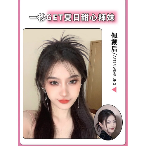 雞毛半紥蓬松蝴蝶結鯊魚夾丸子頭