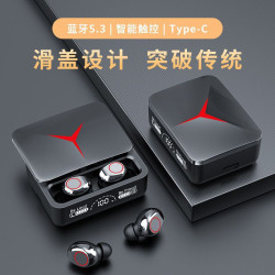M90無線藍牙耳機耳麥入耳式遊戯觸摸電競通話LED數顯大容量長續航