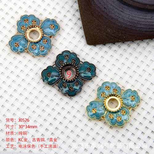 60526-1純銅倣點翠景泰藍四瓣花點珠手工diy材料30*34mm