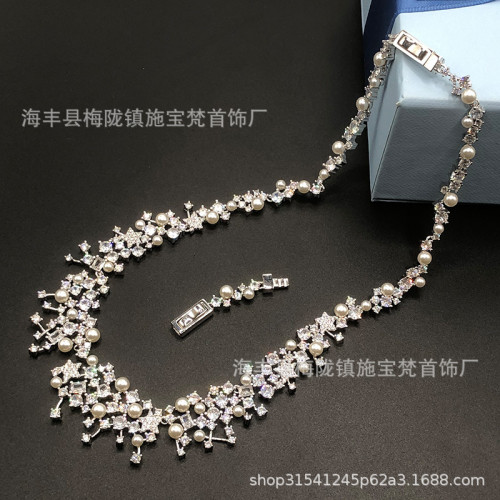 [趙今麥聯名新品]HEFANG何方璀璨星雲項鏈女 美依禮芽同款鎖骨鏈