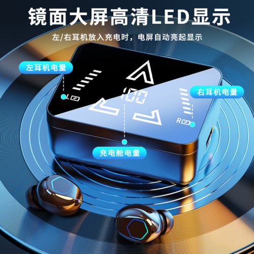 跨境爆款M48pro藍牙耳機雙耳鏡麪數顯滑蓋設計超長續航音樂耳機