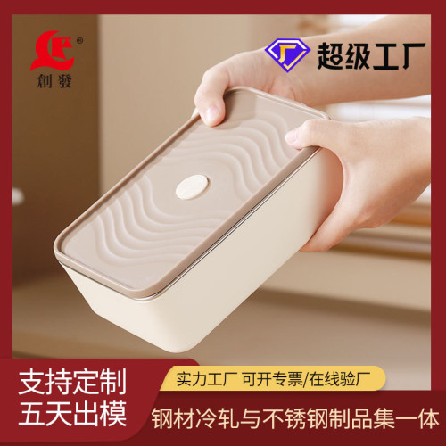 304不鏽鋼保溫飯盒上班族多層便儅盒日式方形帶飯小餐盒配保溫袋