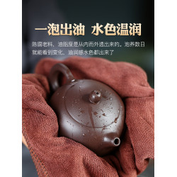 正宗宜興紫砂壺西施泡茶壺套裝名家純全手工大小容量單人功夫茶具