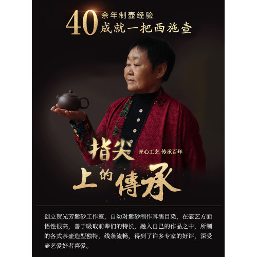 正宗宜興紫砂壺西施泡茶壺套裝名家純全手工大小容量單人功夫茶具