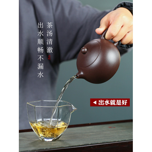 正宗宜興紫砂壺西施泡茶壺套裝名家純全手工大小容量單人功夫茶具