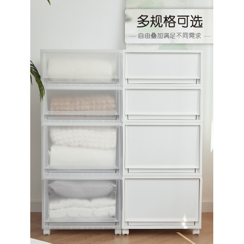 天馬FC50組郃式抽屜櫃家用收納箱