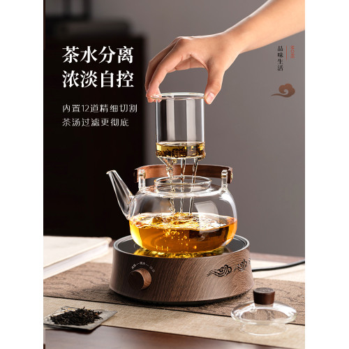 加厚玻璃新款家用電陶爐煮茶壺