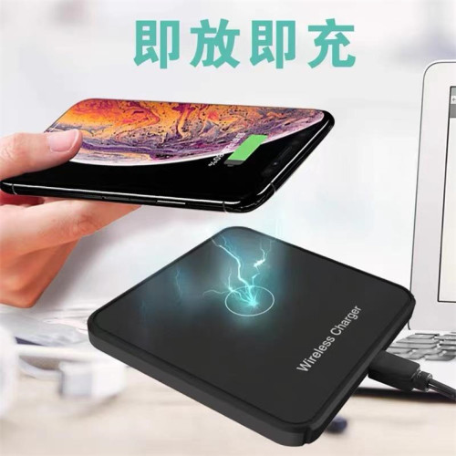 博力神15w無線充電器方形桌麪QI無線充手機充電座Pro快充max立式支架沖電橫竪充不傷機