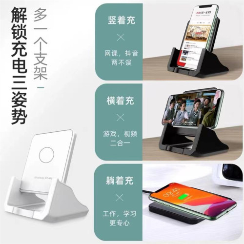 博力神15w無線充電器方形桌麪QI無線充手機充電座Pro快充max立式支架沖電橫竪充不傷機