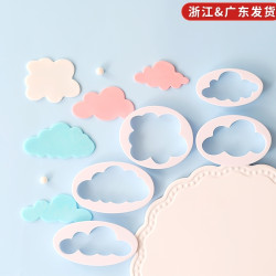 雲朵塑料切模白雲繙糖餅乾巧克力壓模印花模蛋糕diy裝飾烘焙模具