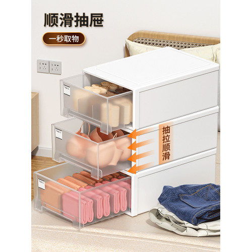 太力文胸整理箱抽屜櫃內衣收納盒