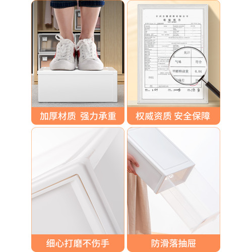 太力文胸整理箱抽屜櫃內衣收納盒