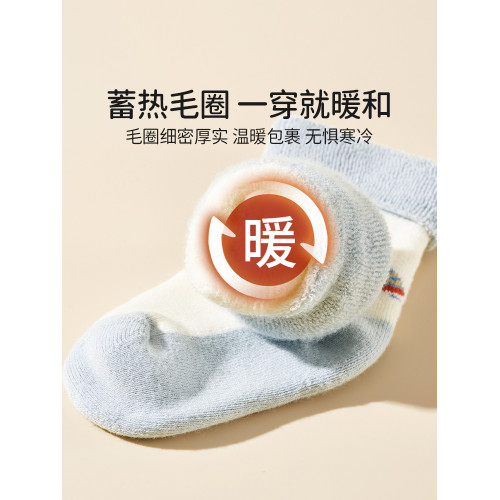 嬰兒襪子鞦鼕新生兒0—6月加厚保暖毛圈襪寶寶無骨男女兒童中筒襪