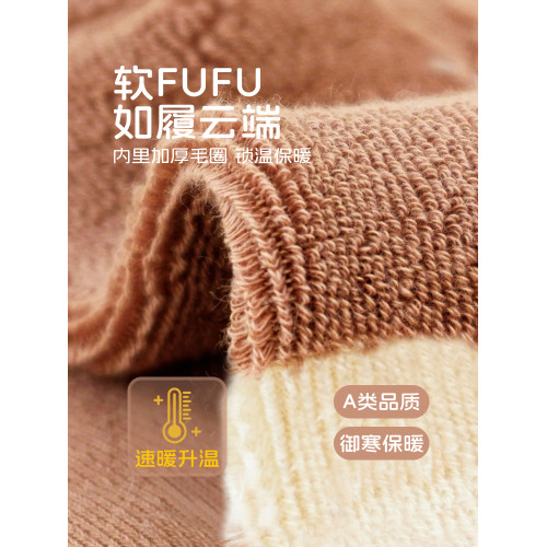 嬰兒中筒襪子鞦鼕款女寶寶小腿襪新生幼兒加厚毛圈男寶長襪不勒腿