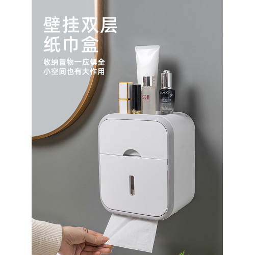壁掛式防水免打孔置物架紙巾盒