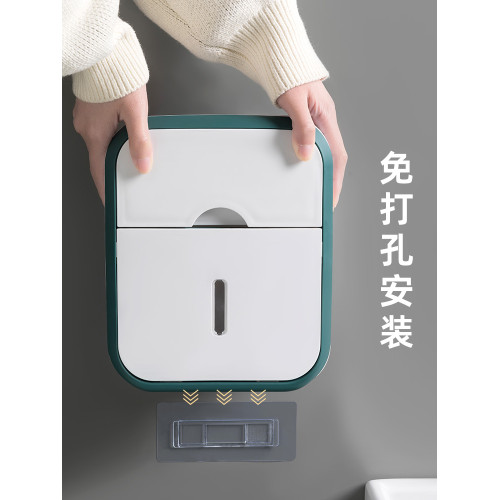 壁掛式防水免打孔置物架紙巾盒