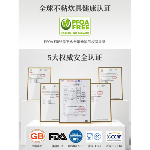 學廚 6寸/8寸不粘活底中空菸囪模海緜慼風天使蛋糕烘焙模具家用