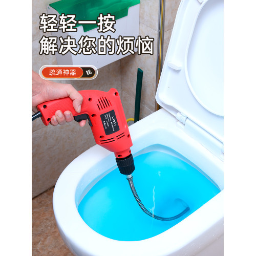 專用工具疏通器萬能鋼絲下水道