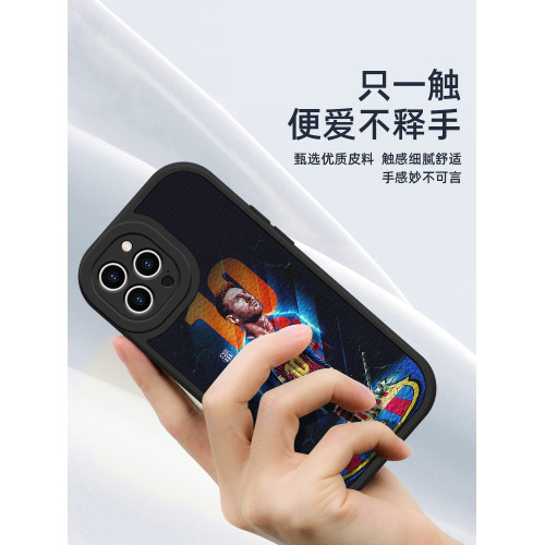 蘋果14promax手機殼梅西小羊皮iPhone16手機殼plus高級感足球適用15promax男士流行13pro小衆時尚潮16pro新款