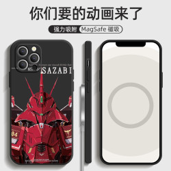 【沙紥比】蘋果14pro高達磁吸16手機殼iPhone15promax機器人男款適用15/14/13/12潮牌時尚手機殼蘋果13promax