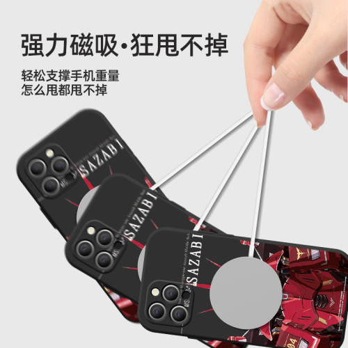 【沙紥比】蘋果14pro高達磁吸16手機殼iPhone15promax機器人男款適用15/14/13/12潮牌時尚手機殼蘋果13promax