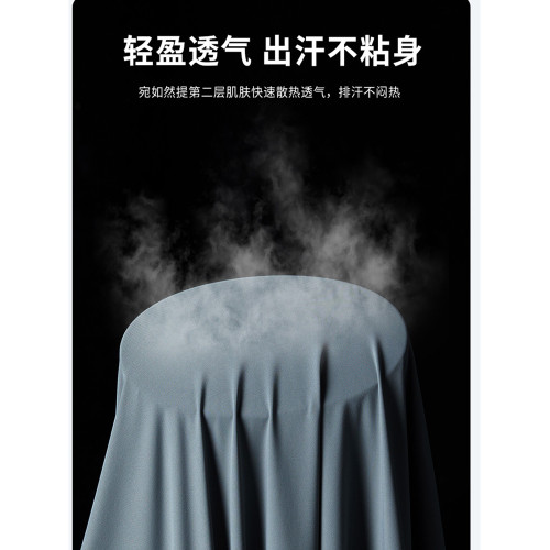 JEEP戶外專業釣魚大碼男款防曬衣