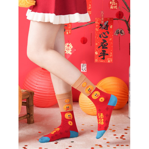 2025蛇年本命年紅襪子棉襪女生中筒襪屬蛇兒童款新年送禮一家三口