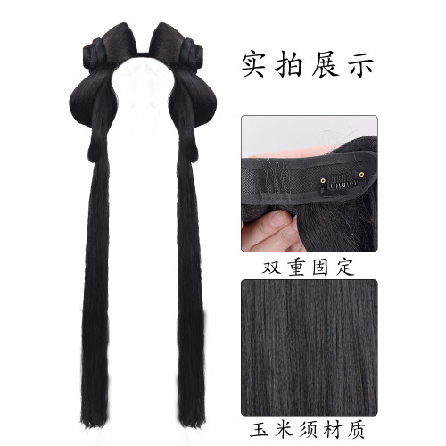 一躰式古代明制造型女童假發包
