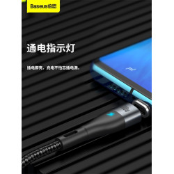 倍思 雙type-c鋅磁5A數據線手機平板筆記本磁吸防塵PD100W快充線