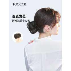toocci丸子頭假發女真發自然發圈花苞可愛發飾包磐發神器蓬松