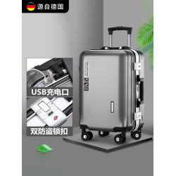 德國進口20寸行李箱女2025新款拉杆箱28寸學生男密碼旅行登機皮箱