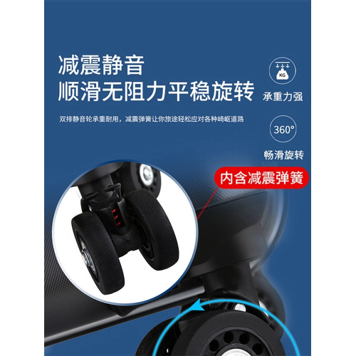 德國進口20寸行李箱女2025新款拉杆箱28寸學生男密碼旅行登機皮箱