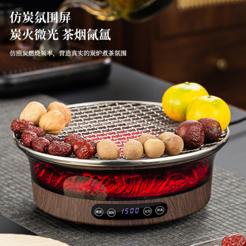 圍爐煮茶電爐2025新款電陶爐煮茶壺煮茶器煮茶爐茶壺器具全套套裝
