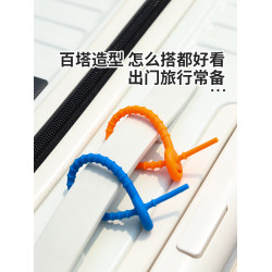 綑綁帶防丟失背包掛件行李牌