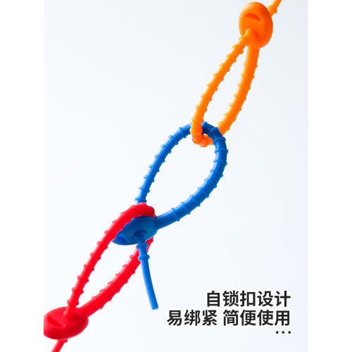 綑綁帶防丟失背包掛件行李牌