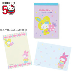 (大耳牛)24年6月日本版kitty三麗鷗卡通動漫便條本(50週年)正品