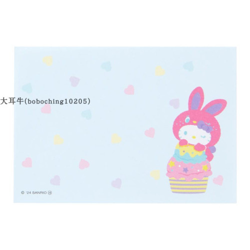 (大耳牛)24年6月日本版kitty三麗鷗卡通動漫便條本(50週年)正品