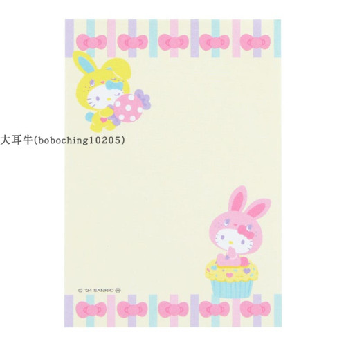 (大耳牛)24年6月日本版kitty三麗鷗卡通動漫便條本(50週年)正品