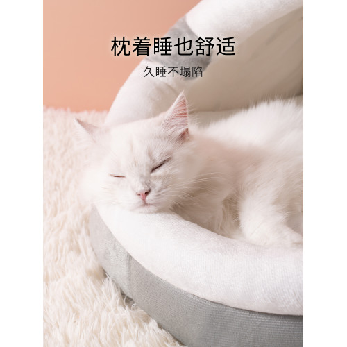 四季通用睡覺房子夏天躲避屋貓窩