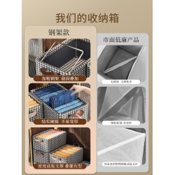 千鳥格衣櫃分層神器褲子收納盒
