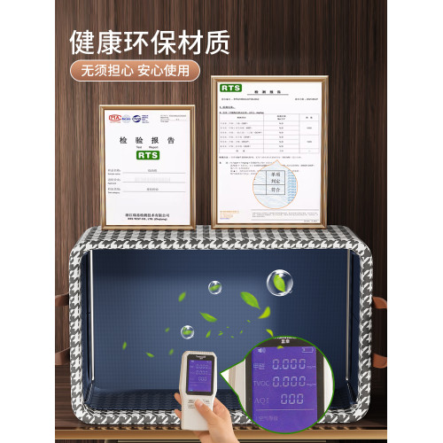 千鳥格衣櫃分層神器褲子收納盒
