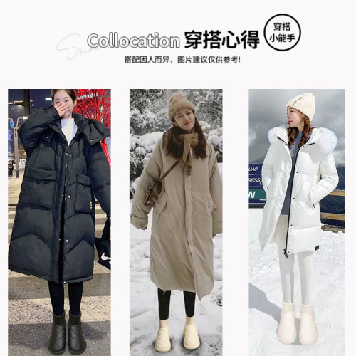 鼕季時尚百搭防水防滑雪地靴棉鞋