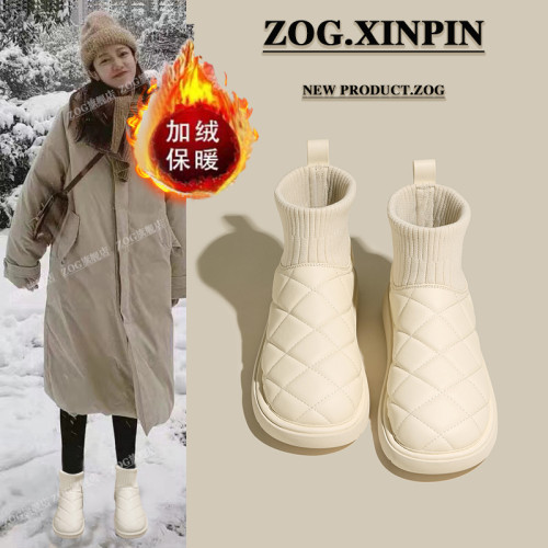 鼕季時尚百搭防水防滑雪地靴棉鞋