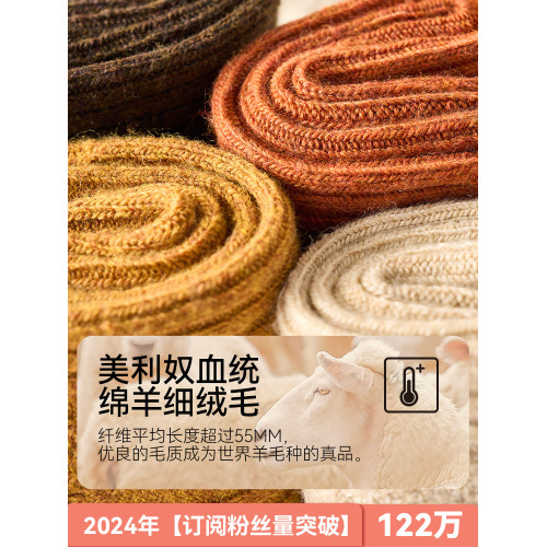 襪子女紅色加厚保暖羊毧純棉襪子